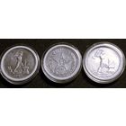 Полтинники 1921 (нечастый), 1925 и 1927 (редкий), серебро, отличные, в коллекцию