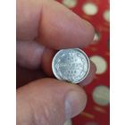 10 копеек 1890