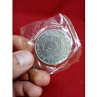 С рубля без мц. 5 рублей России, "Казакстан". диам 3.5см.