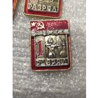 Стрельба из лука 1 разряд,составной