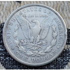 США 1 доллар 1921 года, S. Редкая! Серебро! Сторгуй за свою цену, предложи обмен! Y140