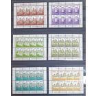 Беларусь 2012 14 стандарт архитектура полный комплект зубцовка