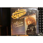 Алла Пугачева - Алла Пугачева В Стокгольме (1986, Vinyl)