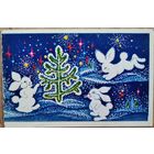 Филиппова Л. С Новым годом! 1983 г. Двойная. Подписана.