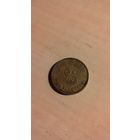 Египет, 50 пиастров 2008 *