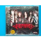 "МАСТЕР" - МР-3.