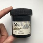 Маска паяльная защитная красная, банка 100 г.