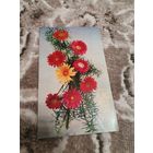 Открытка СССР 8 марта чистая 1974