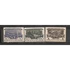 ФФ4 СССР 1945 3-летие разгрома немейко-фашистких войск под Москвой