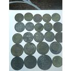 Неплохая Медь Николая успей купить !!!