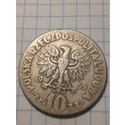 10 злотых Польша 1959 год Коперник