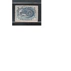 СССР-1923, (Заг.7А),   * , Сельхозвыставка,