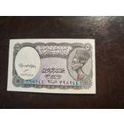 Египет 5 пиастров образца 2002 года UNC p190a