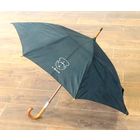 Зонт - Трость * Автоматический * город Брест * Диаметр 103 см * Длина 90 см * Эксклюзив !