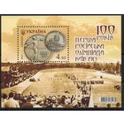 Украина 2013. Первая российская олимпиада. 1 блок (702)