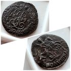 Редкость R1. Без обращения (XF+ AU) Биткин 852 R1 Полушка 1794 КМ, редкая монета Екатерины II, детализация, присутствует блеск! Отличная, в коллекцию!!!