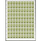 Беларусь. 1994. Надпечатка 25.00 на марке Погоня (0.45) Лист (#РБ 62)