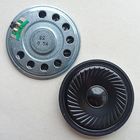 Динамик 0,5Вт. 8Ом. 50 мм. Новый (8 ом r, 0,5 Вт) головка динамическая