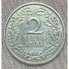 Монета Веймарская республика. 2 марки 1925 год. Монетный двор A Берлин