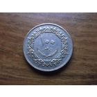 Ливия 100 dirhams 1975