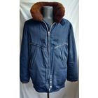 Советская Куртка Бушлат летчика лётная ВВС СССР