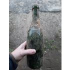 Бутылка. Клеймо. Остатки надписей. Вермахт.