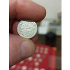 10 копеек 1893