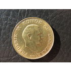 Дания. 1 крона.1957. С 20 копеек. Распродажа коллекции. Смотрите другие лоты.