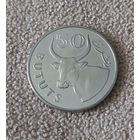 Гамбия 50 бутутов, 2021 UNC