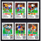 1994 Румыния. ЧМ по футболу в США  MNH