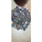 150 монет Российской Империи.