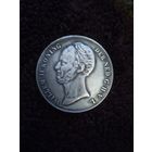 Монета 1849 года