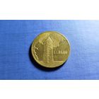 2 злотых 2006. Польша. Древние города. Эльблонг.