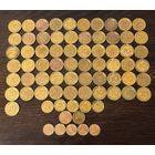 Монеты Германии с рубля