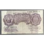 Банкнота 10 шиллингов 1940-1948 год. Великобритания. Георг VI.