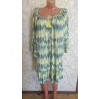 Яркая, стильная туника на 66-70 размер. Очень красиво смотрится, покупала в Европе. Можно сказать ни разу не носила (висит в шкафу). Длина 84 см, ПОгруди 80 см, ПОбедер до 84 см. Состав 95% вискозы, 5