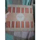 Пластинка Алла Пугачёва.