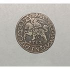 Паўгрошы Жыгiмонта II. 1562, Вильно. Хороший. Хвост вверх
