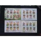 Беларусь, 2024. Грибы-двойники. Блок и 3 м/листа**