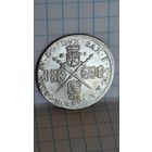 С 1 РУБЛЯ ! МОНЕТА 1/12 ТАЛЕРА 1692 ГОД ГЕРМАНИЯ САКСОНИЯ