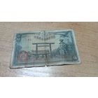 50 сен 1942-44 года Япония 140