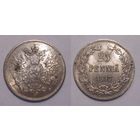 25 пенни 1917 aUNC