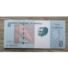 Werty71 Ангола 5 кванза 2012 UNC банкнота