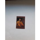 Марки СССР 1982 Мане