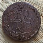 5 копеек 1778 ем.