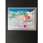 Польша 1972 Блок Mi.49 с маркой "Зимние олимпийские игры в Саппоро" (гашение с клеем WROCLAW есть помятости) марка Mi.2147 каталог 2.20 евро