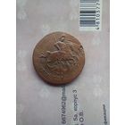 2 копейки 1763 года мм красивый перечекан с барабанов домашняя