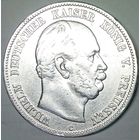 РАСПРОДАЖА!!! - ГЕРМАНИЯ ПРУССИЯ 5 марок 1876 год "ВИЛЬГЕЛЬМ I" (серебро)