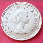 ЮАР. 3 пенса 1959 год  KM#47  "Елизавета II"  Серебро!!!