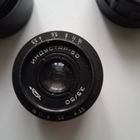 Объектив Индустар-50  3,5/50